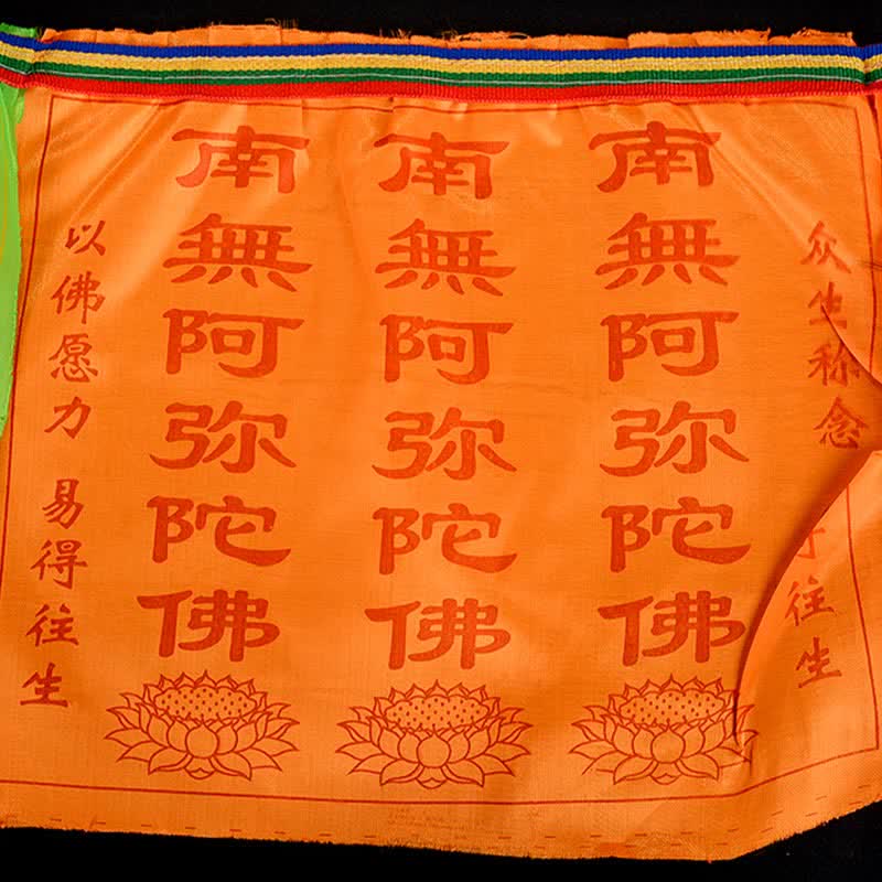 Tibetan 7 Colors Windhorse Letter Auspicious Lotus Outdoor 21 Pcs Prayer Flag - Image 19