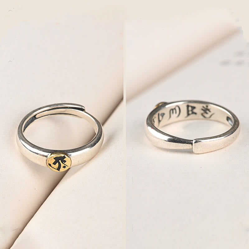 Tibetan Om Mani Padme Hum Carved Chinese Zodiac Natal Buddha Peace Ring - Image 13