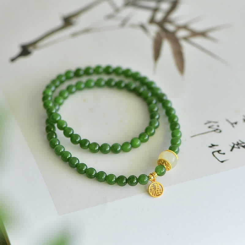 Hetian Cyan Jade Happiness Blessing Bracelet - Image 3