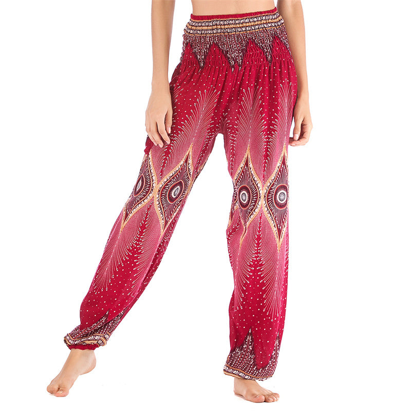 Small Eye Peacock Feathers Pattern Loose Smocked Harem Trousers High Waist Women's Yoga Pants