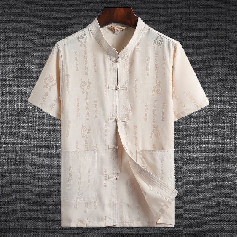 Frog-Button Fu Character Dragon Bamboo Leaf Chinese Tang Suit Short Sleeve Shirt Linen With Pockets