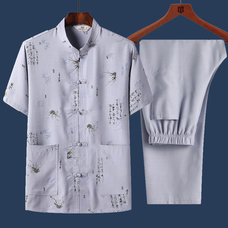 2Pcs Frog-Button Fu Character Dragon Bamboo Leaf Short Sleeve Shirt Pants Men's Set - Image 10