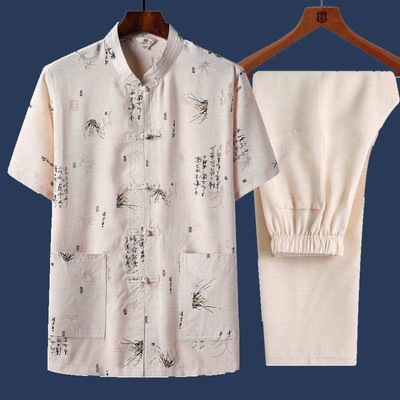 2Pcs Frog-Button Fu Character Dragon Bamboo Leaf Short Sleeve Shirt Pants Men's Set - Image 11