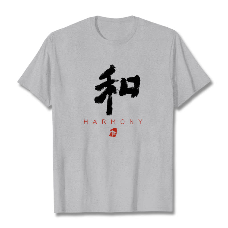 He Harmony Tee T-shirt - Image 20