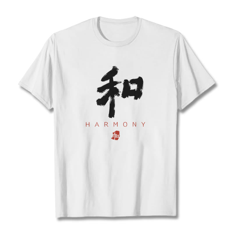 He Harmony Tee T-shirt - Image 8