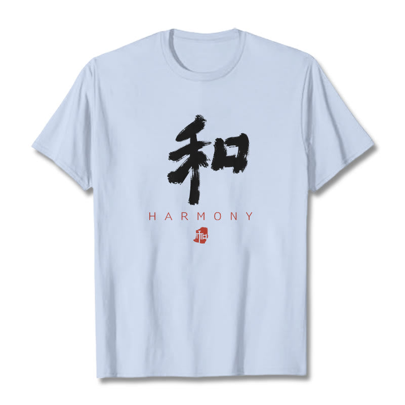 He Harmony Tee T-shirt - Image 11