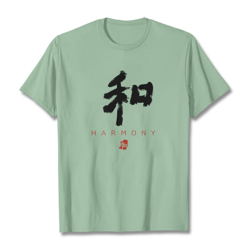 He Harmony Tee T-shirt - Image 14