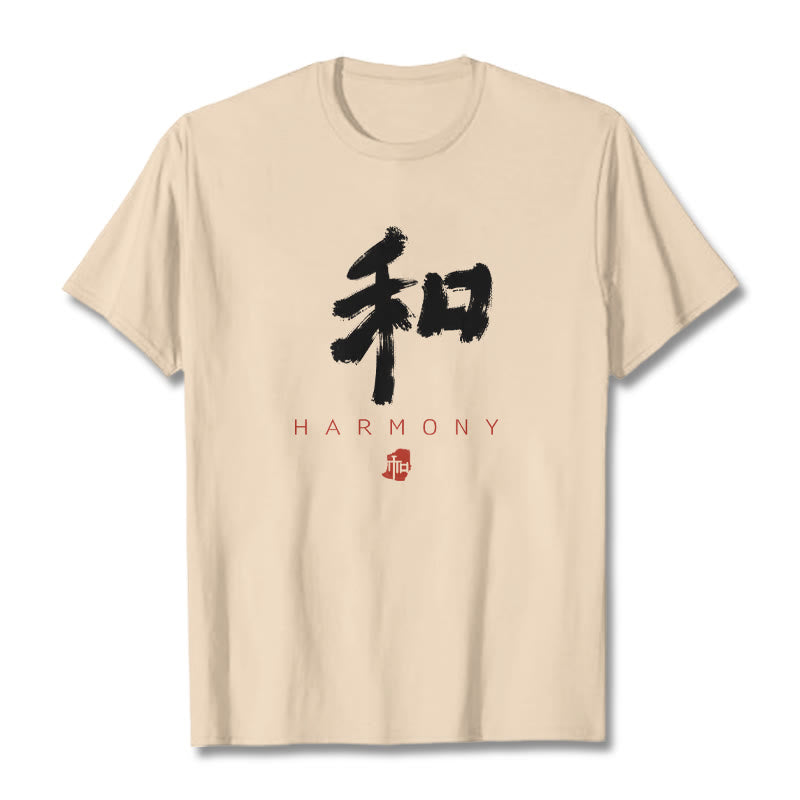 He Harmony Tee T-shirt - Image 18