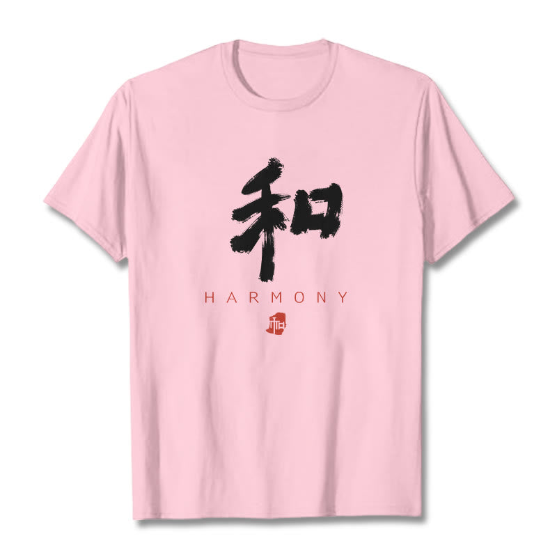He Harmony Tee T-shirt - Image 12