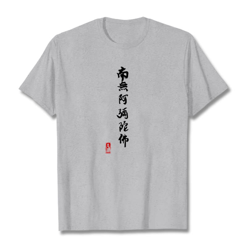 Nan Wu E Mi Tuo Fo Tee T-shirt
