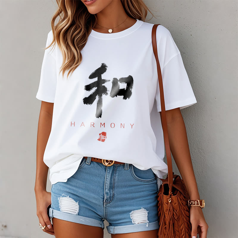 He Harmony Tee T-shirt - Image 10