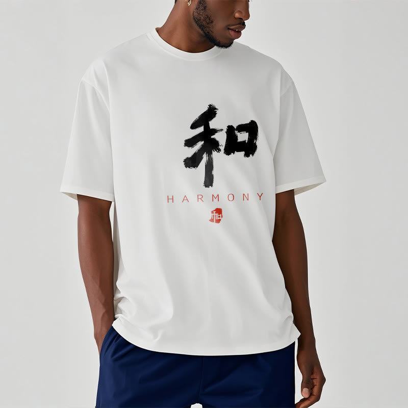 He Harmony Tee T-shirt - Image 9