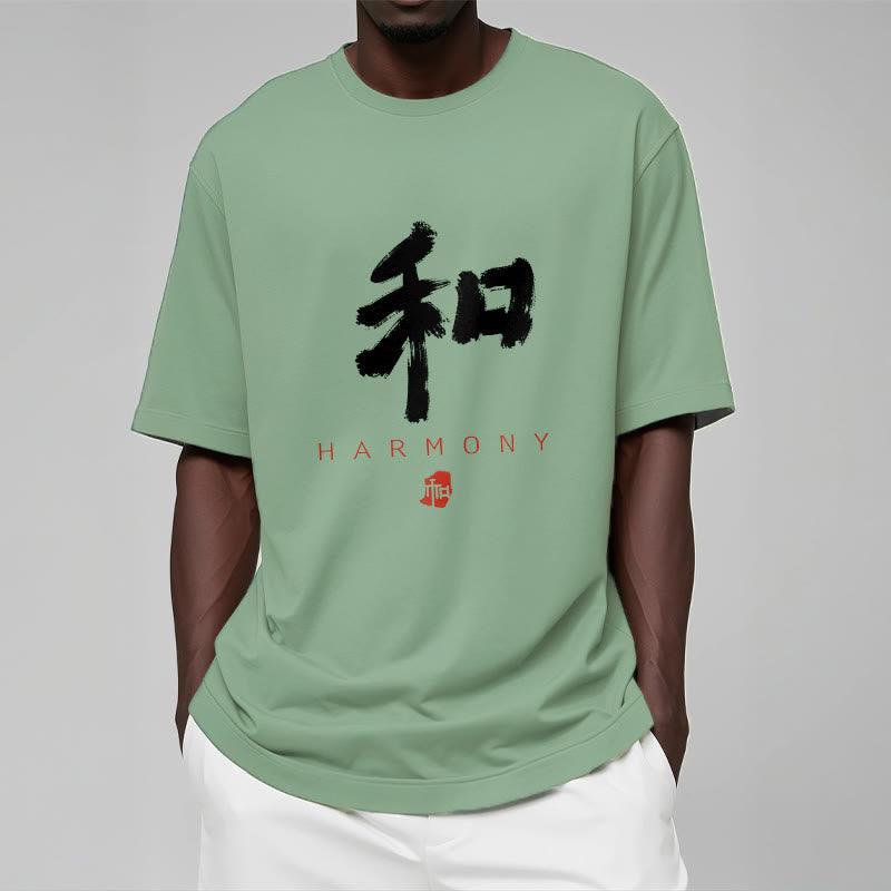 He Harmony Tee T-shirt - Image 15