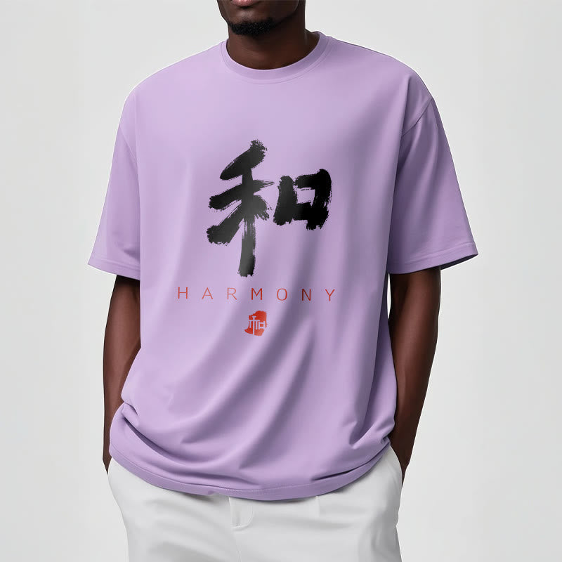 He Harmony Tee T-shirt - Image 17