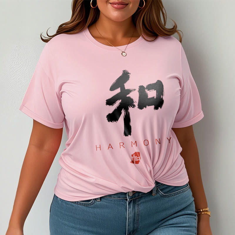 He Harmony Tee T-shirt - Image 13
