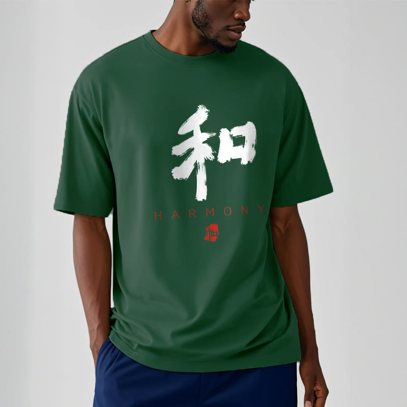 He Harmony Tee T-shirt - Image 7