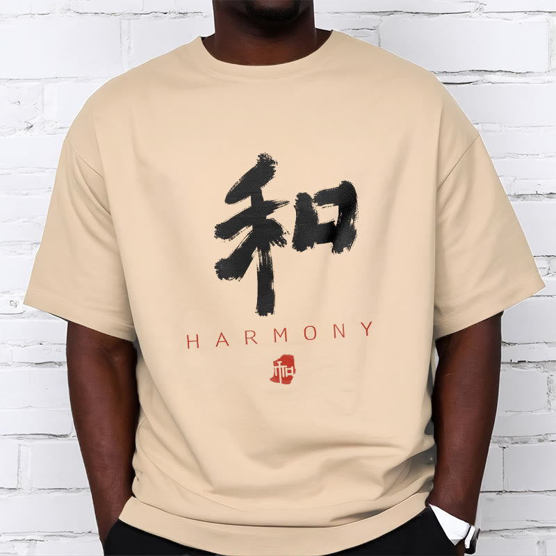 He Harmony Tee T-shirt - Image 19