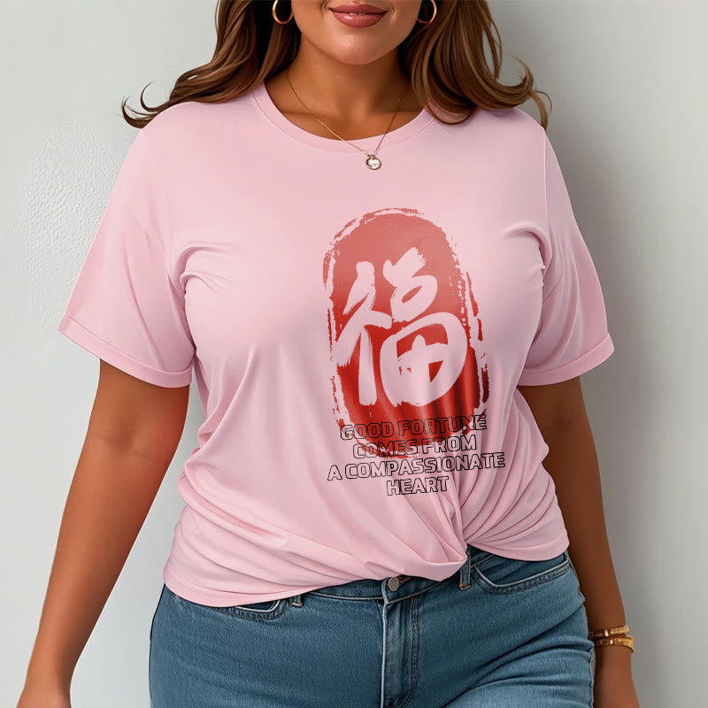 Fu Good Fortune Comes From A Compassionate Heart Tee T-shirt - Image 11
