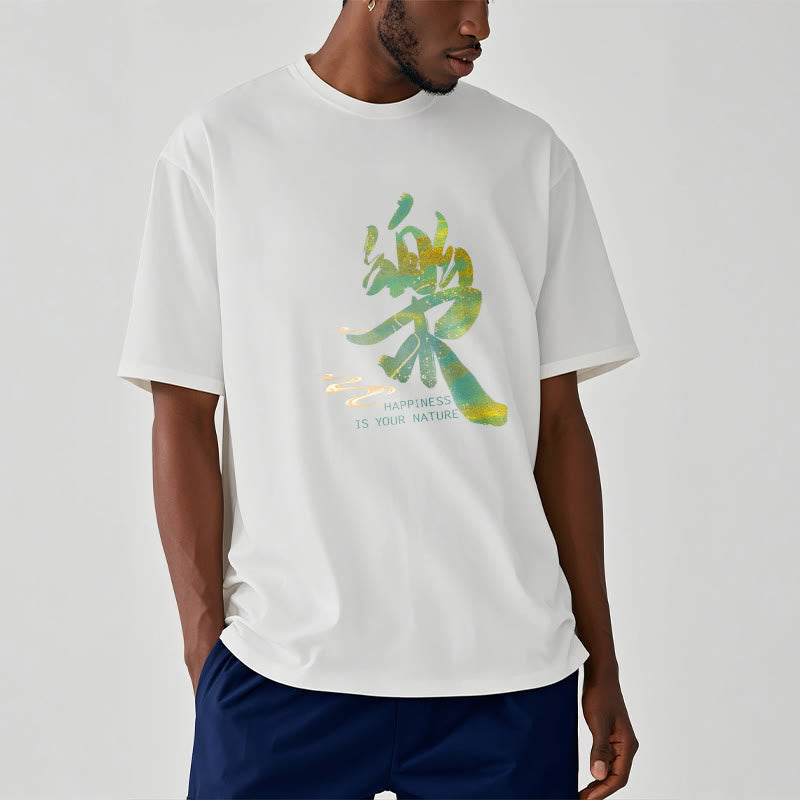 Le Happiness Is Your Nature Tee T-shirt - Image 10