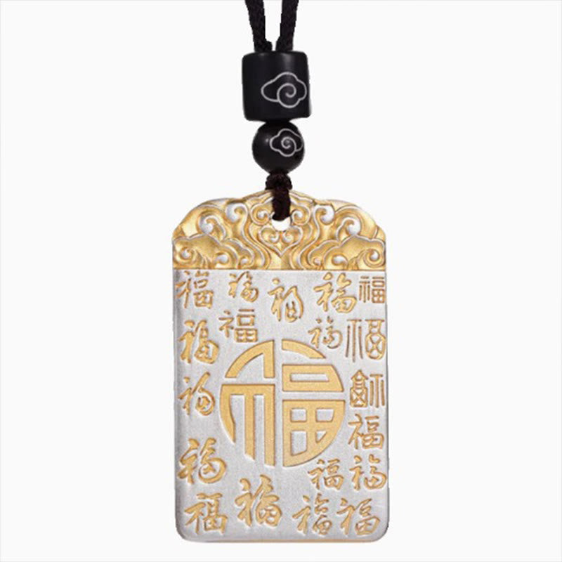 Silver Plated Copper Fu Character Auspicious Clouds Luck Fortune Rope Necklace Pendant - Image 6