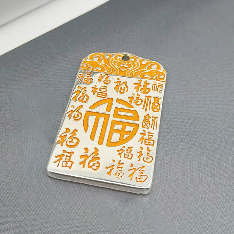 Silver Plated Copper Fu Character Auspicious Clouds Luck Fortune Rope Necklace Pendant - Image 7