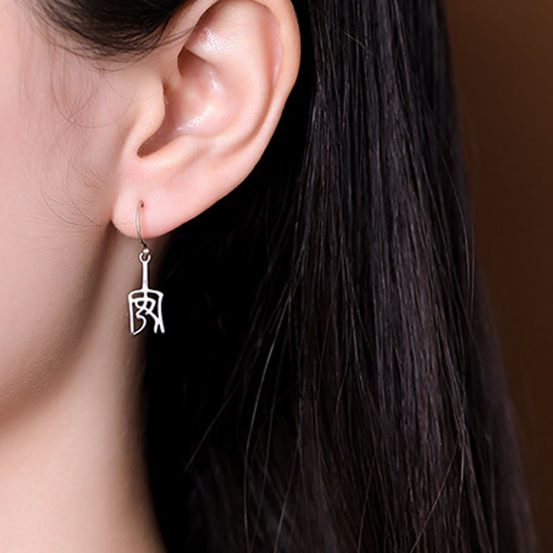 925 Sterling Silver Chinese Character 'Ping An' 'Xi Le' Protection Earrings - Image 7