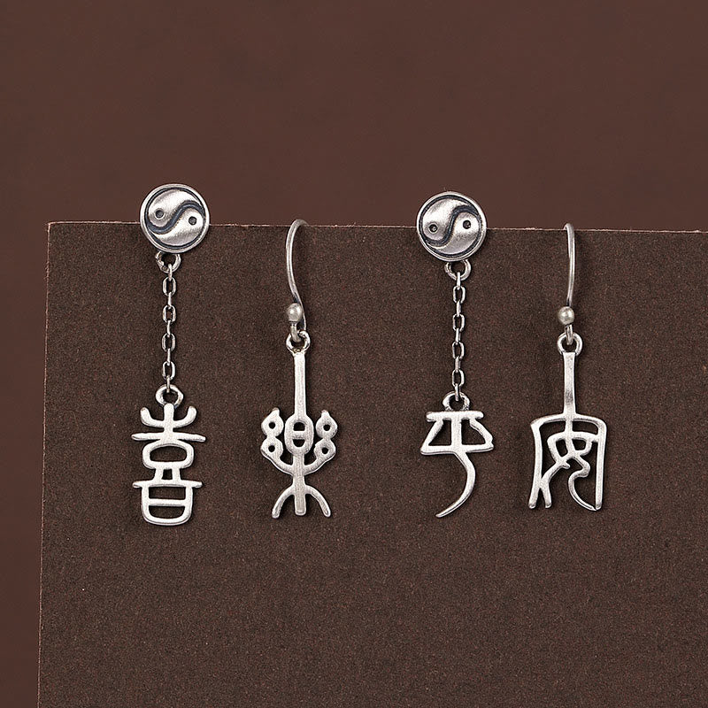925 Sterling Silver Chinese Character 'Ping An' 'Xi Le' Protection Earrings