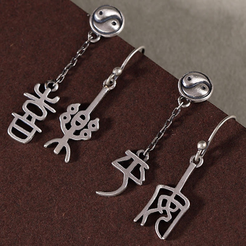 925 Sterling Silver Chinese Character 'Ping An' 'Xi Le' Protection Earrings - Image 14