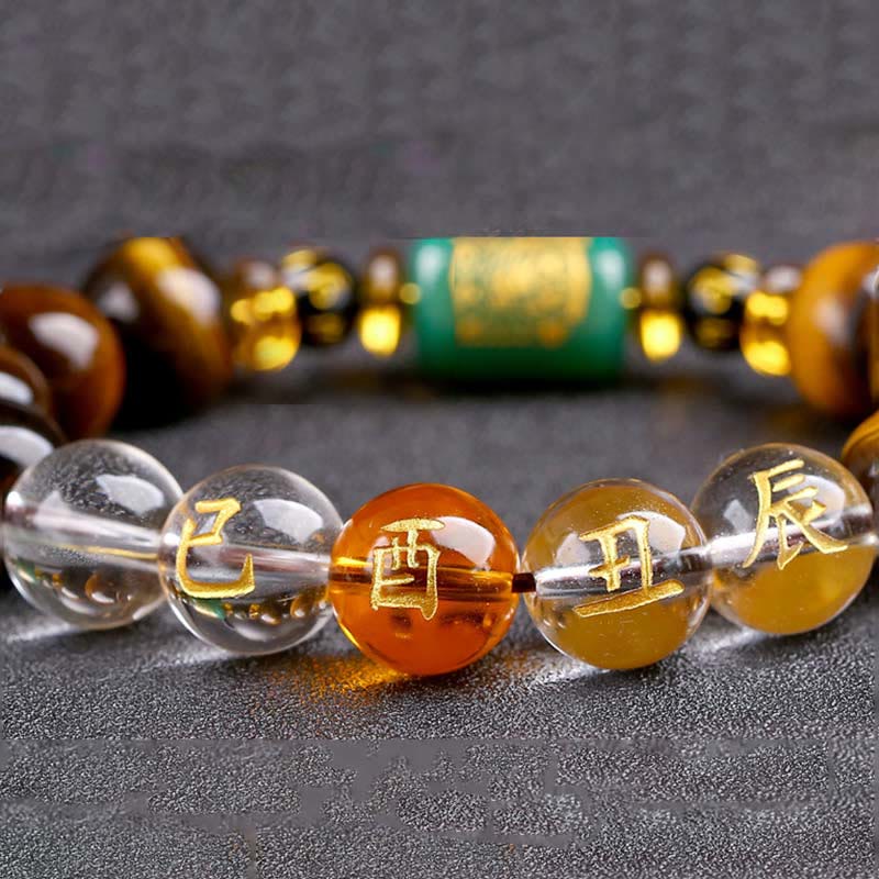 Chinese Zodiac Tiger Eye White Crystal Courage Bracelet - Image 50