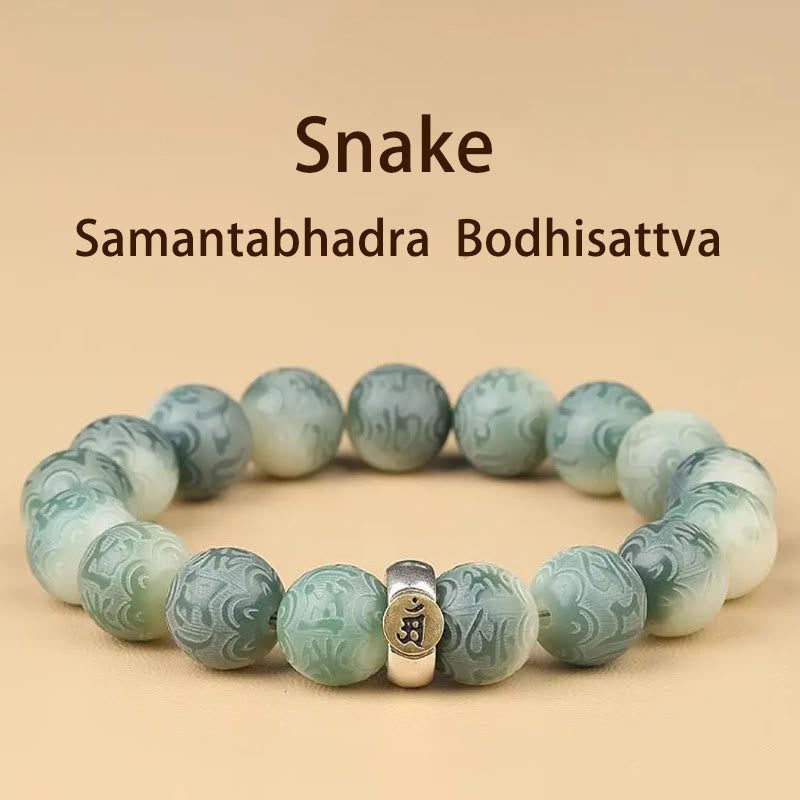 Chinese Zodiac Natal Buddha Bodhi Seed Om Mani Padme Hum Engraved Wisdom Bracelet - Image 19