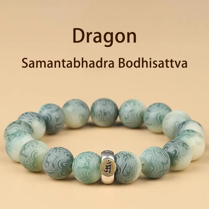 Chinese Zodiac Natal Buddha Bodhi Seed Om Mani Padme Hum Engraved Wisdom Bracelet - Image 13