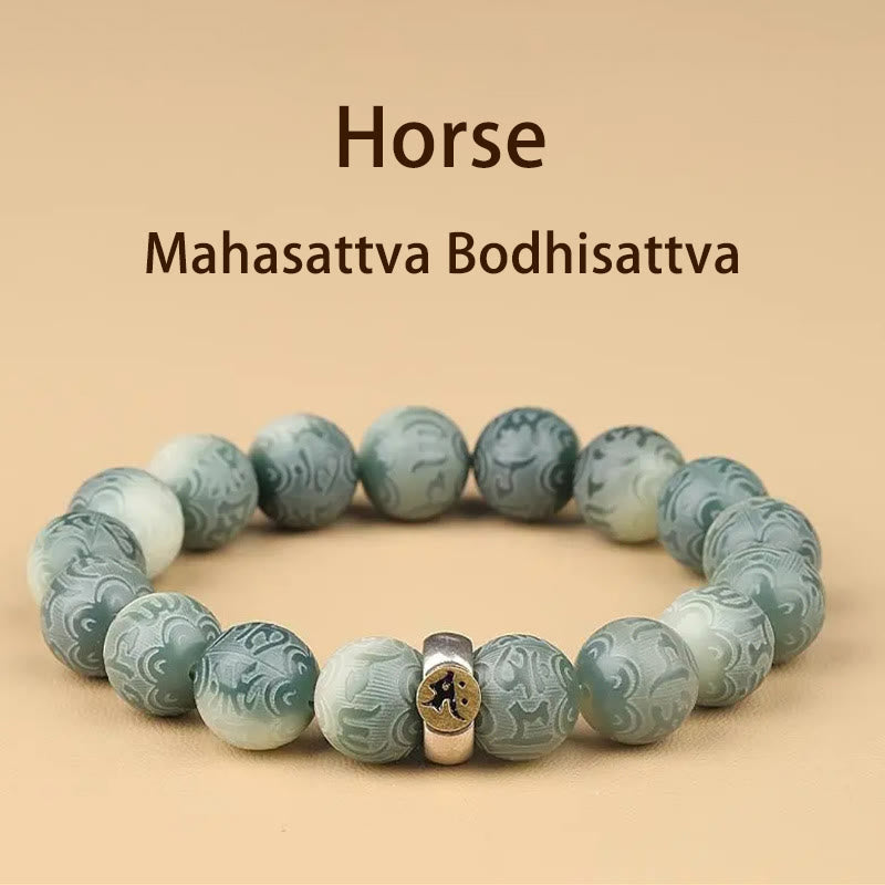 Chinese Zodiac Natal Buddha Bodhi Seed Om Mani Padme Hum Engraved Wisdom Bracelet - Image 21