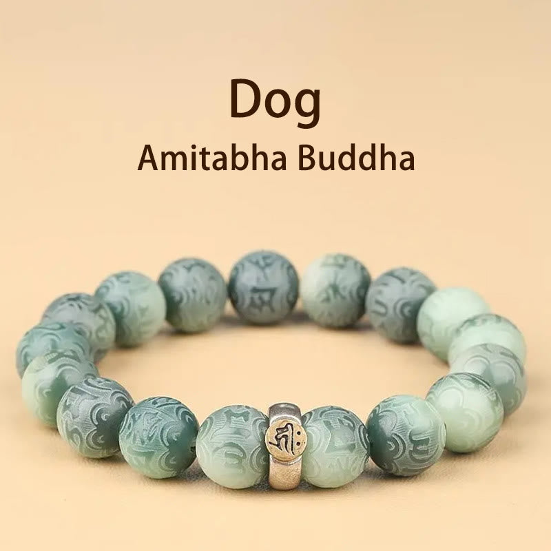 Chinese Zodiac Natal Buddha Bodhi Seed Om Mani Padme Hum Engraved Wisdom Bracelet - Image 25