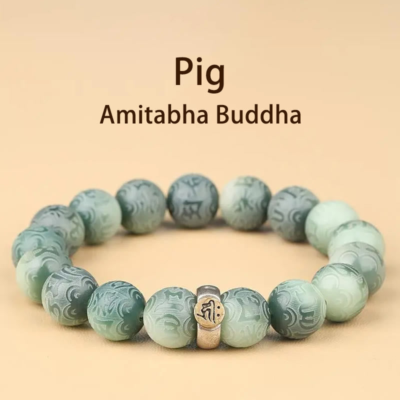 Chinese Zodiac Natal Buddha Bodhi Seed Om Mani Padme Hum Engraved Wisdom Bracelet - Image 26