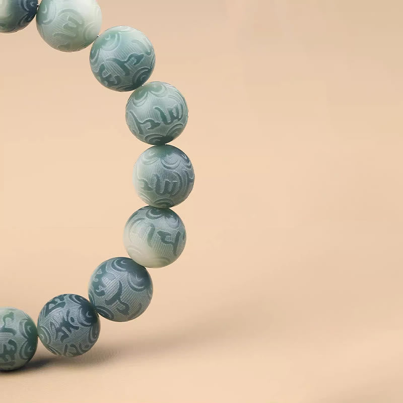 Chinese Zodiac Natal Buddha Bodhi Seed Om Mani Padme Hum Engraved Wisdom Bracelet - Image 3