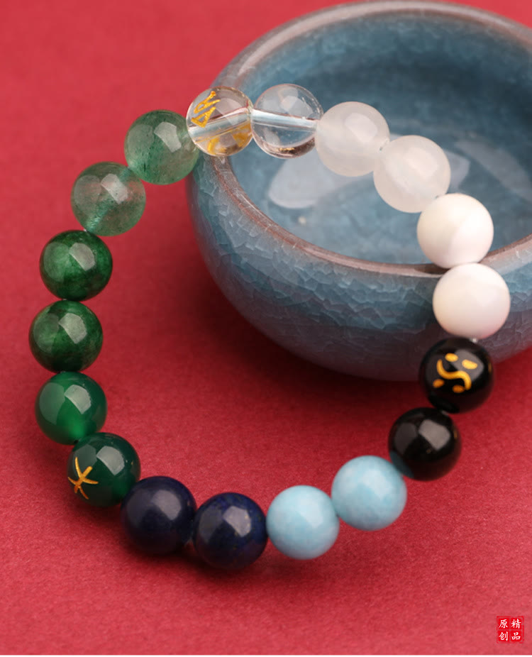 Five Elements Various Agate Crystal Green Strawberry Quartz Sun Stone Wealth Bracelet - Image 16