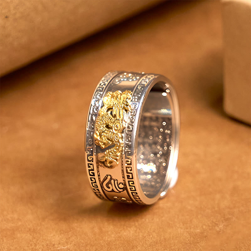 Dragon Pattern Heart Sutra Copper Strength Ring