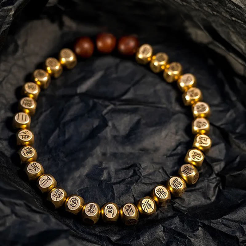 Copper Brass Lightning Struck Jujube Wood Beads Wealth Bracelet - Image 11