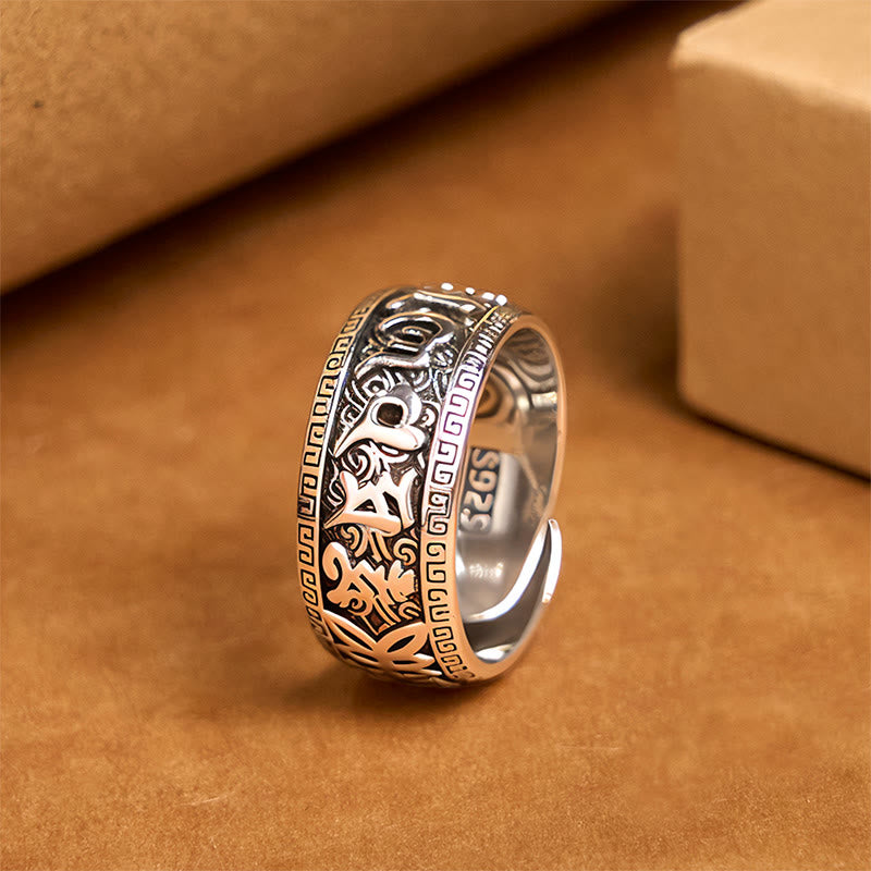 Om Mani Padme Hum Copper Adjustable Wealth Ring