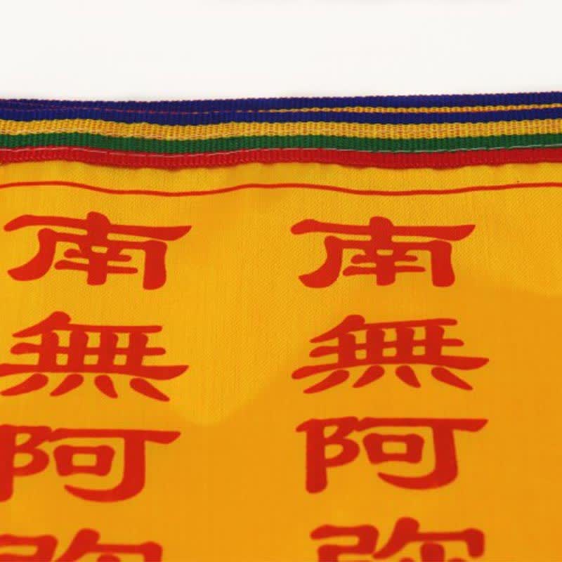 Tibetan 7 Colors Windhorse Letter Auspicious Lotus Outdoor 21 Pcs Prayer Flag - Image 12