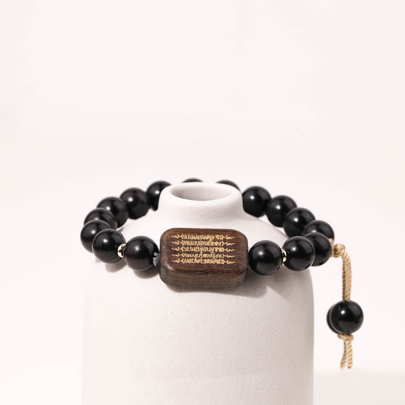 Ebony Wood Scripture Engraved Peace Bracelet