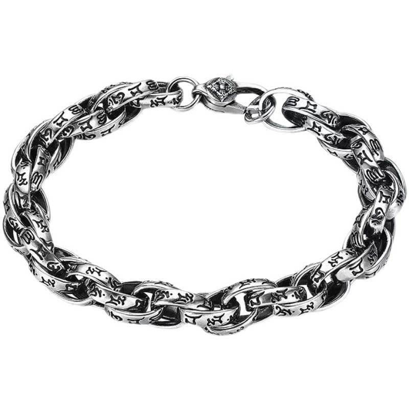 Tibetan Om Mani Padme Hum Carved Amulet Creativity Bracelet - Image 5