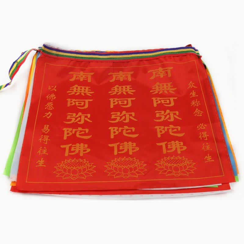 Tibetan 7 Colors Windhorse Letter Auspicious Lotus Outdoor 21 Pcs Prayer Flag - Image 27
