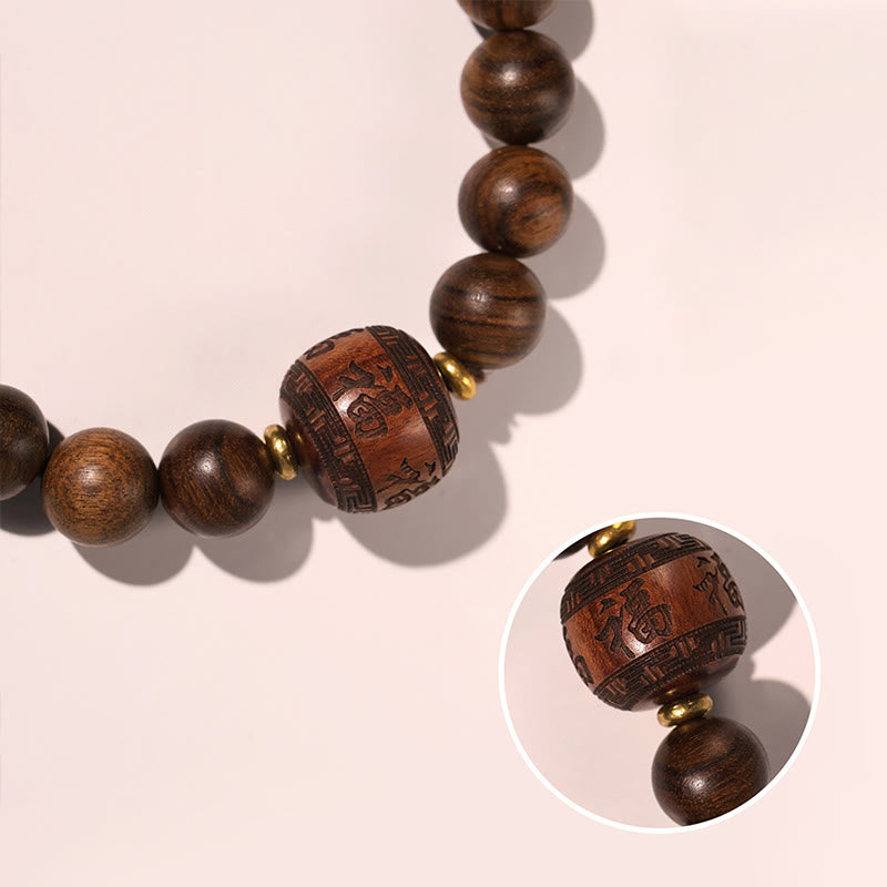 Rosewood Auspicious Clouds Totem Fu Character Bamboo Pattern Warmth Bracelet - Image 13