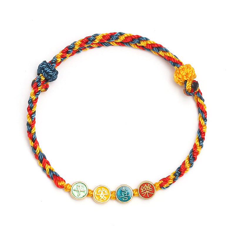 Handmade Dunhuang Color Thread Peace And Joy Protection Braid String Bracelet - Image 7