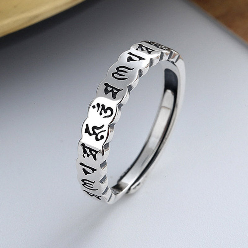 925 Sterling Silver Six True Words Calm Wisdom Ring