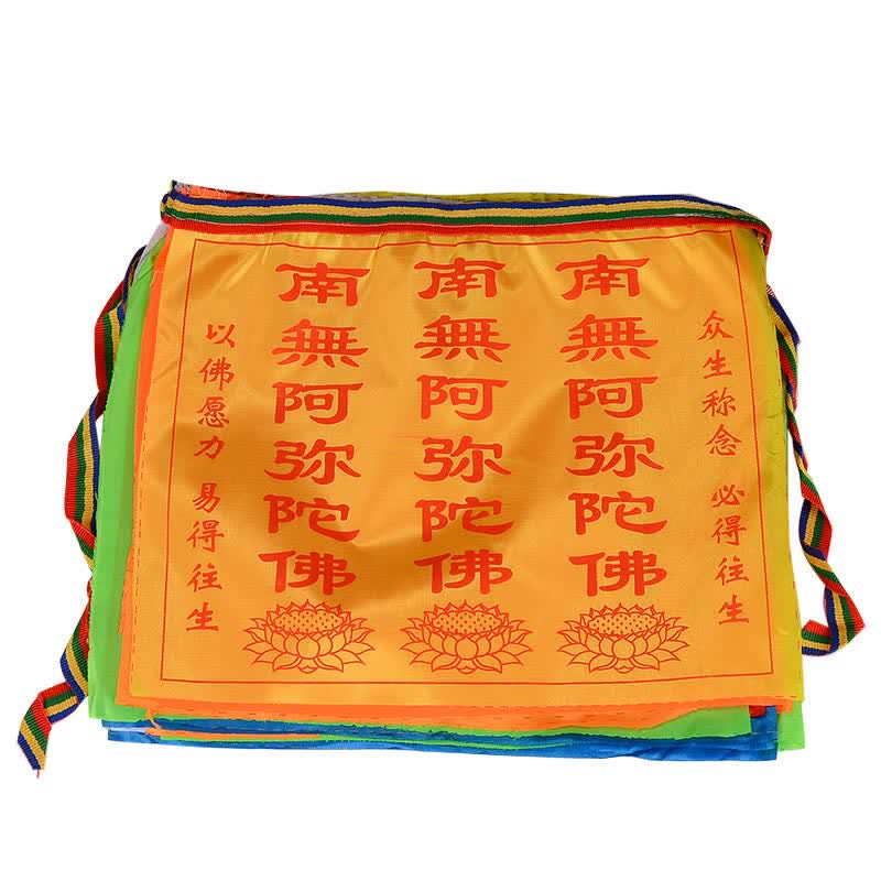 Tibetan 7 Colors Windhorse Letter Auspicious Lotus Outdoor 21 Pcs Prayer Flag - Image 9