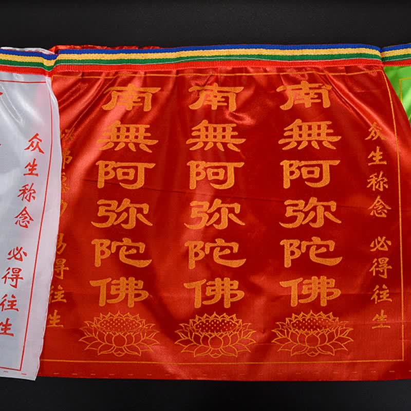 Tibetan 7 Colors Windhorse Letter Auspicious Lotus Outdoor 21 Pcs Prayer Flag - Image 26