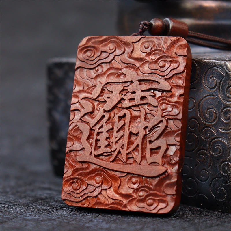 Natural Lightning Struck Jujube Wood PiXiu Copper Coin Good Fortune Necklace Pendant - Image 4