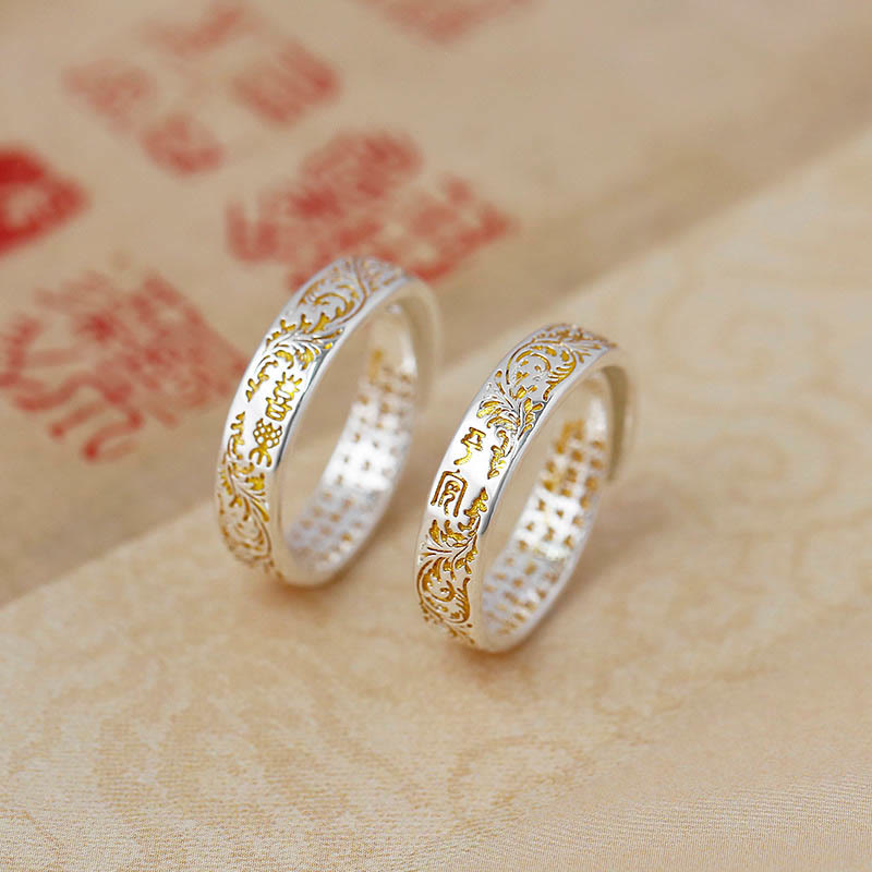 Peace and Joy Tang Dynasty Flower Design Lotus Heart Sutra Carved Copper Luck Adjustable Ring